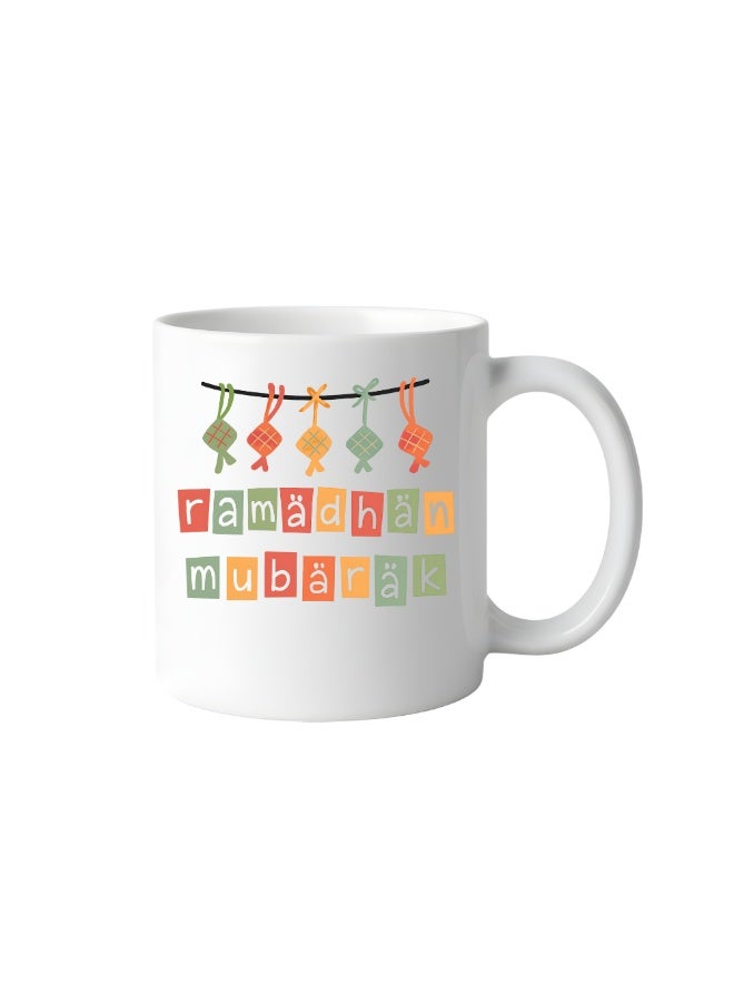 PRINTSHOP4ME Ramadan Islamic Muslim Gift Items For Suhur And Iftaar  With Designs Of Ramzan Gifts,Mecca,Kaaba,Madina,Holy Designs Ramadan Mubarak,Ramadan Gifts - Image 1